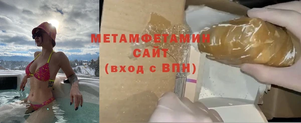 амф Кулебаки