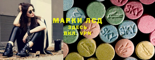 скорость mdpv Кукмор