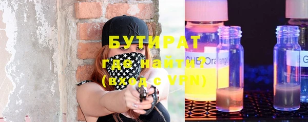 apvp Алексин