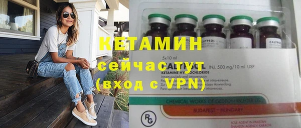 бутират Алзамай