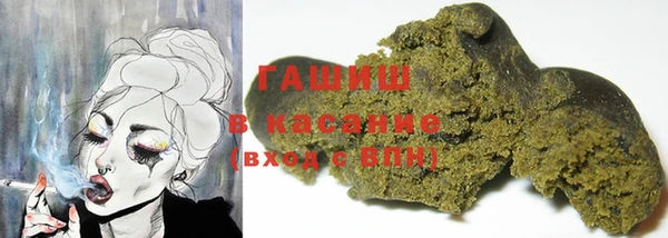 apvp Алексин