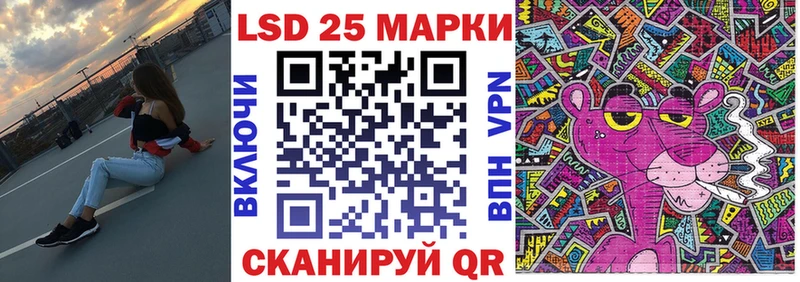 Марки NBOMe 1,5мг  Купить где  Бокситогорск 