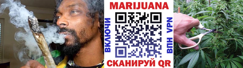 Купить  Бокситогорск  Шишки марихуана сатива 